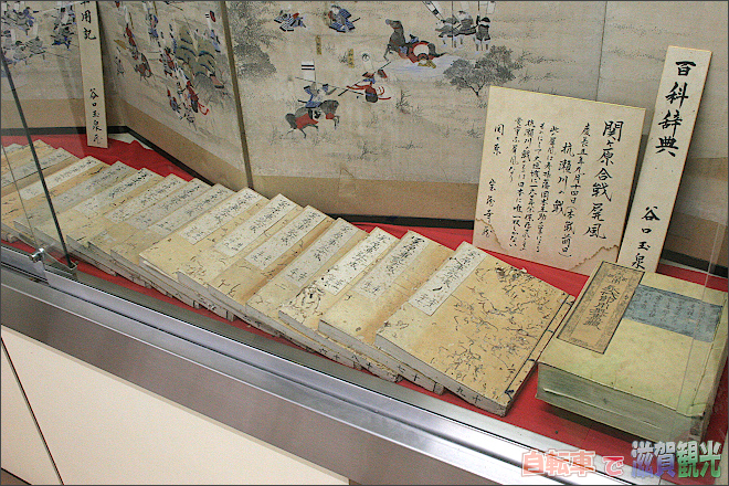 関ヶ原合戦資料館の展示物