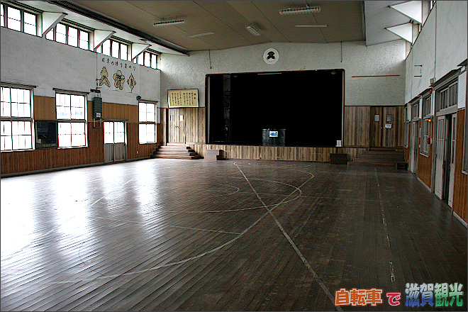 旧鎌掛小学校の体育館