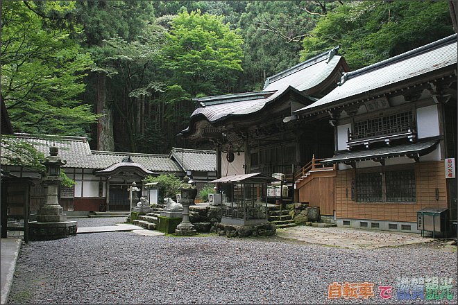 福王神社と社務所