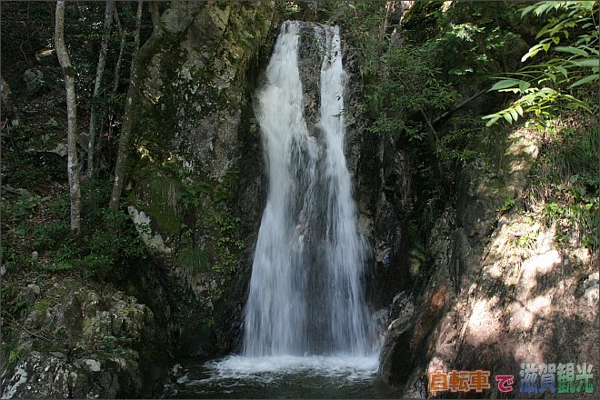 ビワイチスポット楊梅の滝
