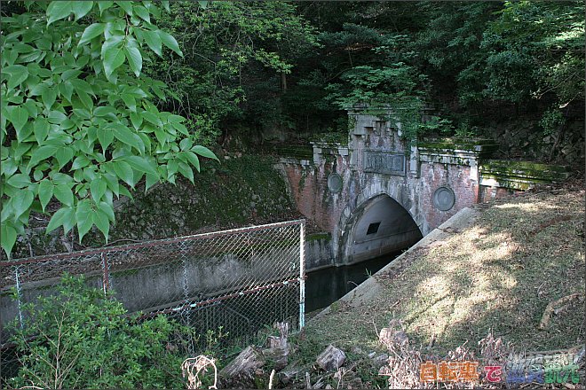 琵琶湖疏水第二トンネル