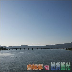 草津川サイクリングコース