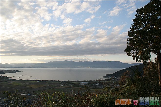 八幡山山頂からの風景
