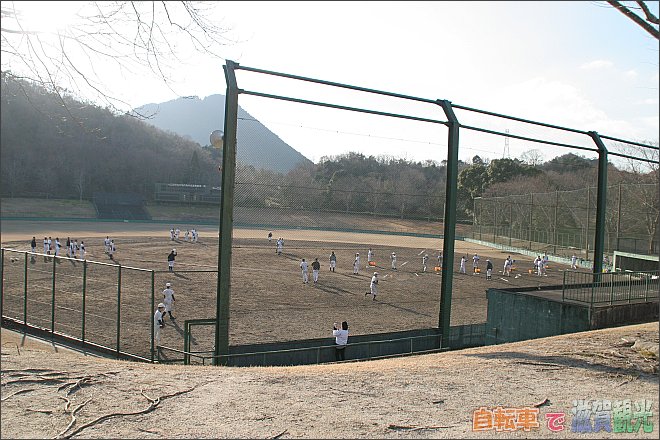 滋賀県希望が丘文化公園の野球場