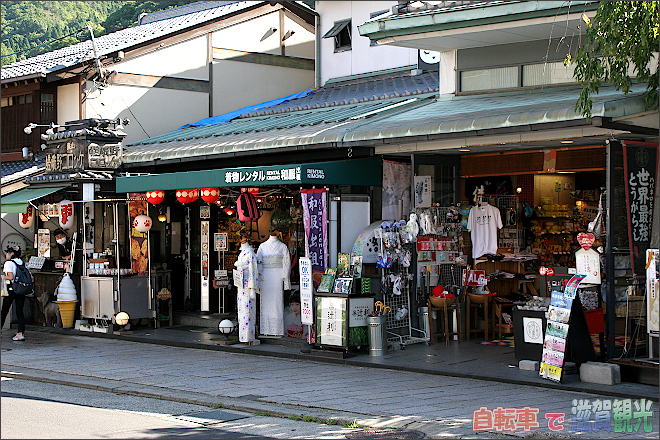 京都嵐山のお土産店や着物レンタル