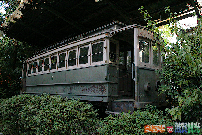 平安神宮の日本最古の電車