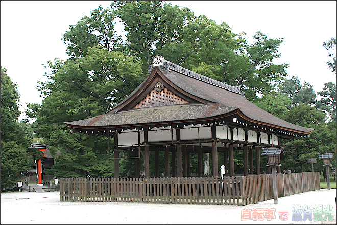 上賀茂神社の外幣殿