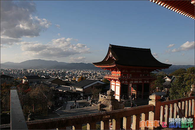 仁王門と京都の街