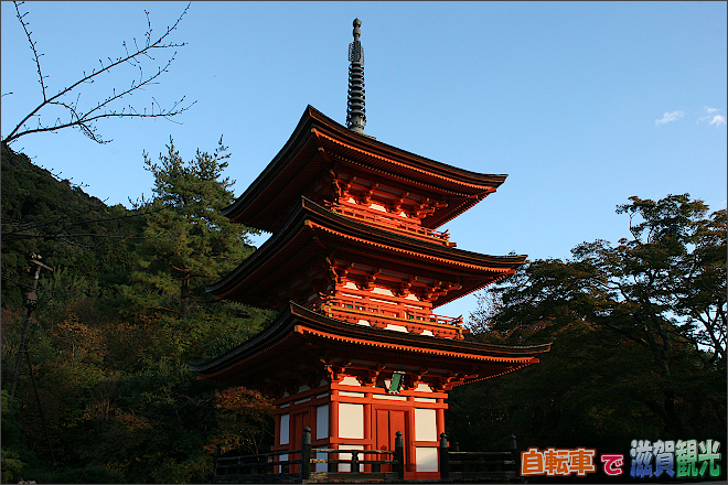 京都清水寺子安塔