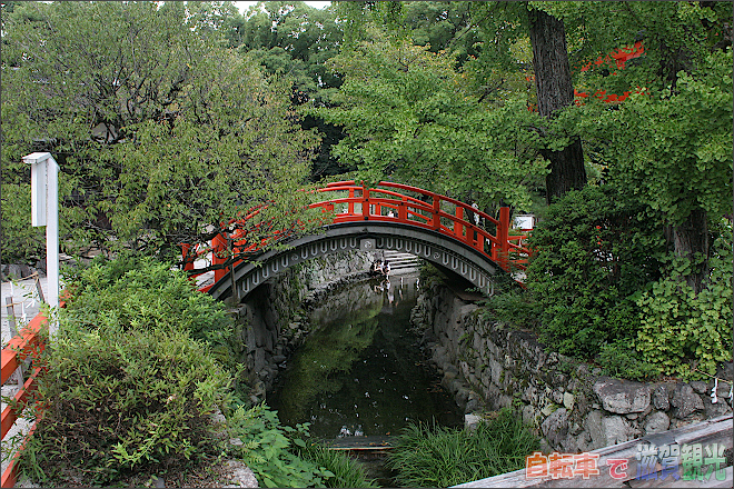 下鴨神社の橋