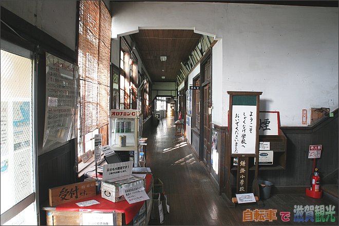 旧鎌掛小学校の玄関