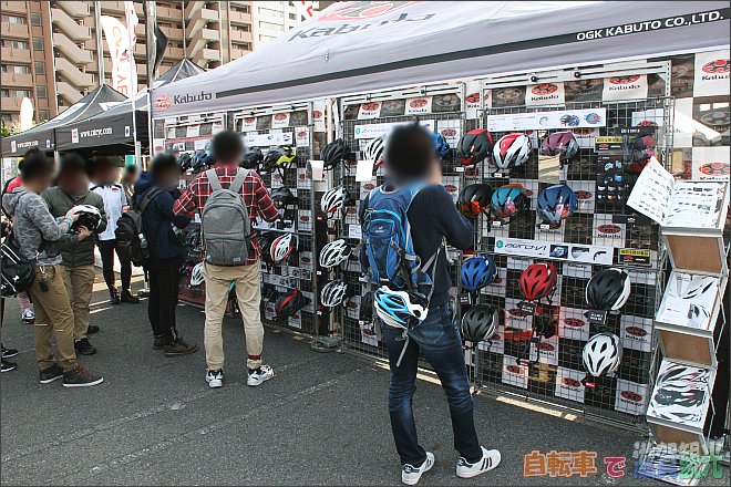 名古屋サイクルスポーツデイズのKABUTOブース