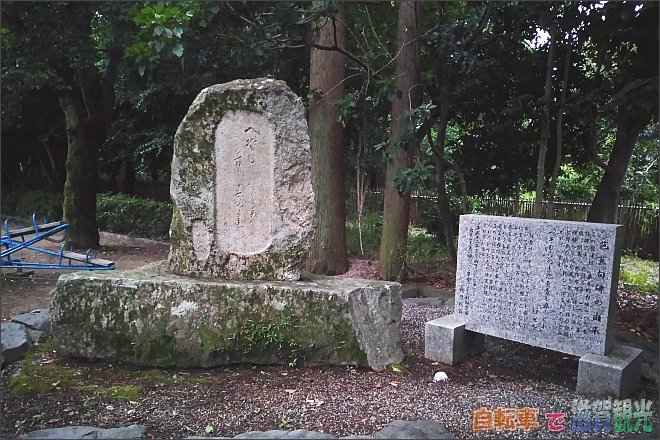 中山道沿い大宝公園内の松尾芭蕉句碑