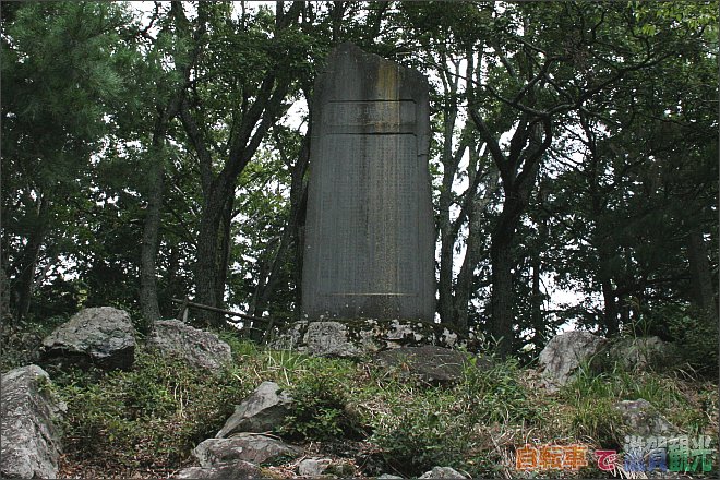 小谷城跡の石碑