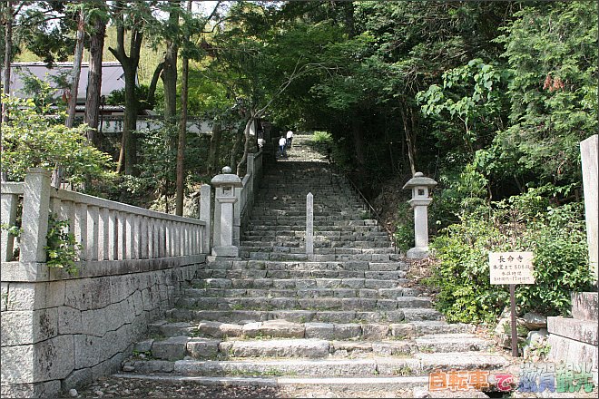 近江八幡長命寺の階段