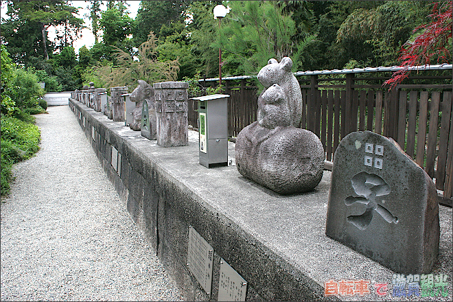 近江八幡の沙沙貴神社の干支の像