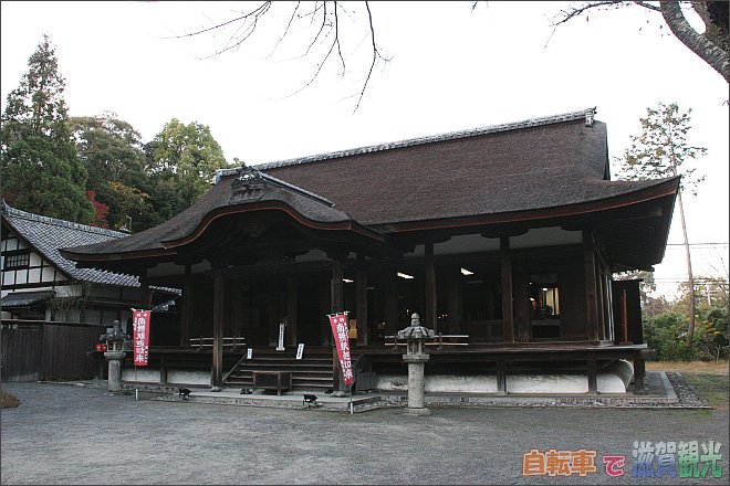 三井寺の食堂