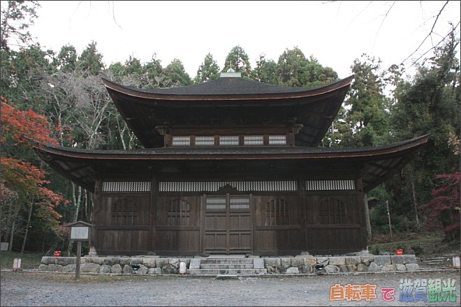 三井寺の一切経蔵