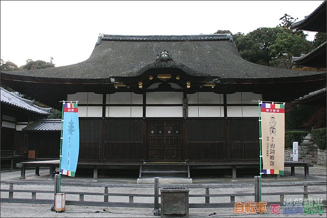 三井寺の唐院エリアにある他の建物