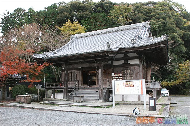 三井寺の微妙寺