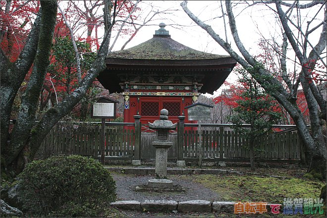 三井寺の毘沙門堂