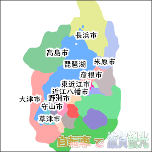 滋賀県の地図
