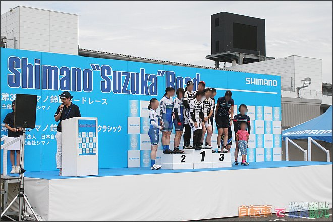 シマノ鈴鹿ロードの表彰式女子