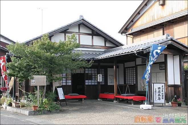 東海道五十三次の雰囲気を再現した田楽茶屋