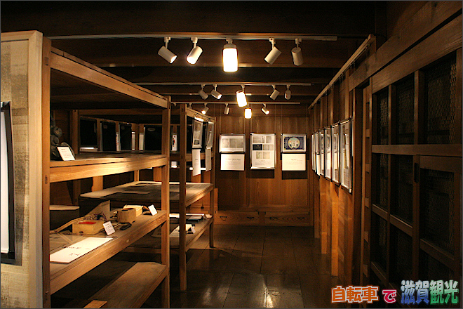 豊郷町の伊藤忠兵衛記念館の資料室